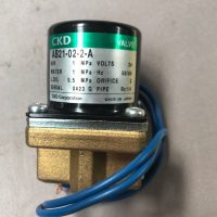 CKD Solenoid Valve Type AB21-02-2-A 24 Volt for SM-HBS450SAM Bandsaw Tool