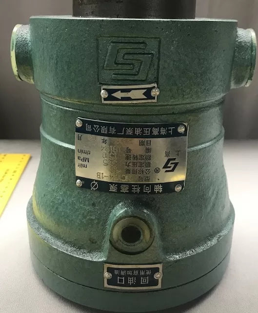 Hydraulic Pump Type MCY14-1B 10ml/r 31.5MPa 1500 RPM