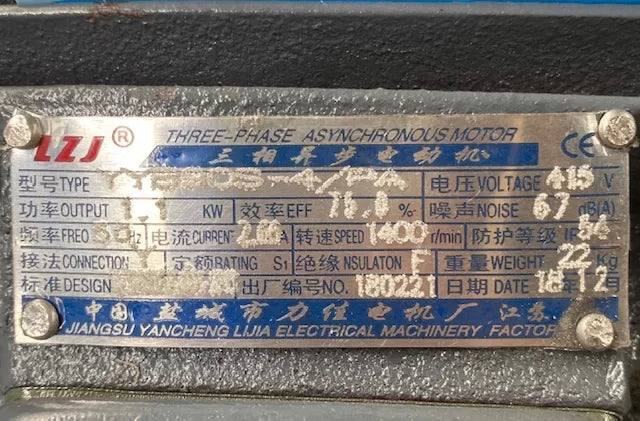 Induction Motor 415V Three Phase High Efficiency - Suit SM-UNI50