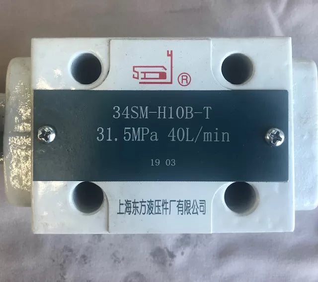 2-Way Valve (Up/Mid/Down, Type 34SM-H10B-T) for SM-MDY Press