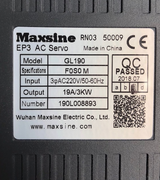 Universal Mill, Y/X -Axis Drive Maxsine EP3-AC Servo Model