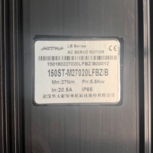 Universal Mill, Y-Axis Motor
