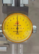 Dial Height Gauge, Metric, 0-300mm Range