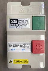 Flow Control for SM-HEPM