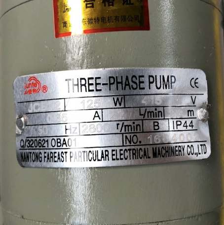 Lathe Coolant Pump 415V 125W (JCB-22th) for SM-2080, 200mm Leg
