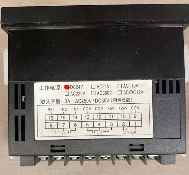Plate-Curving Rollers Readout