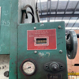 Hydrabend Pressbrake 3700 x 120T – Used