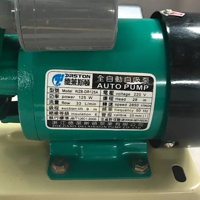 Water Pump 240V to suit Steeltailor
